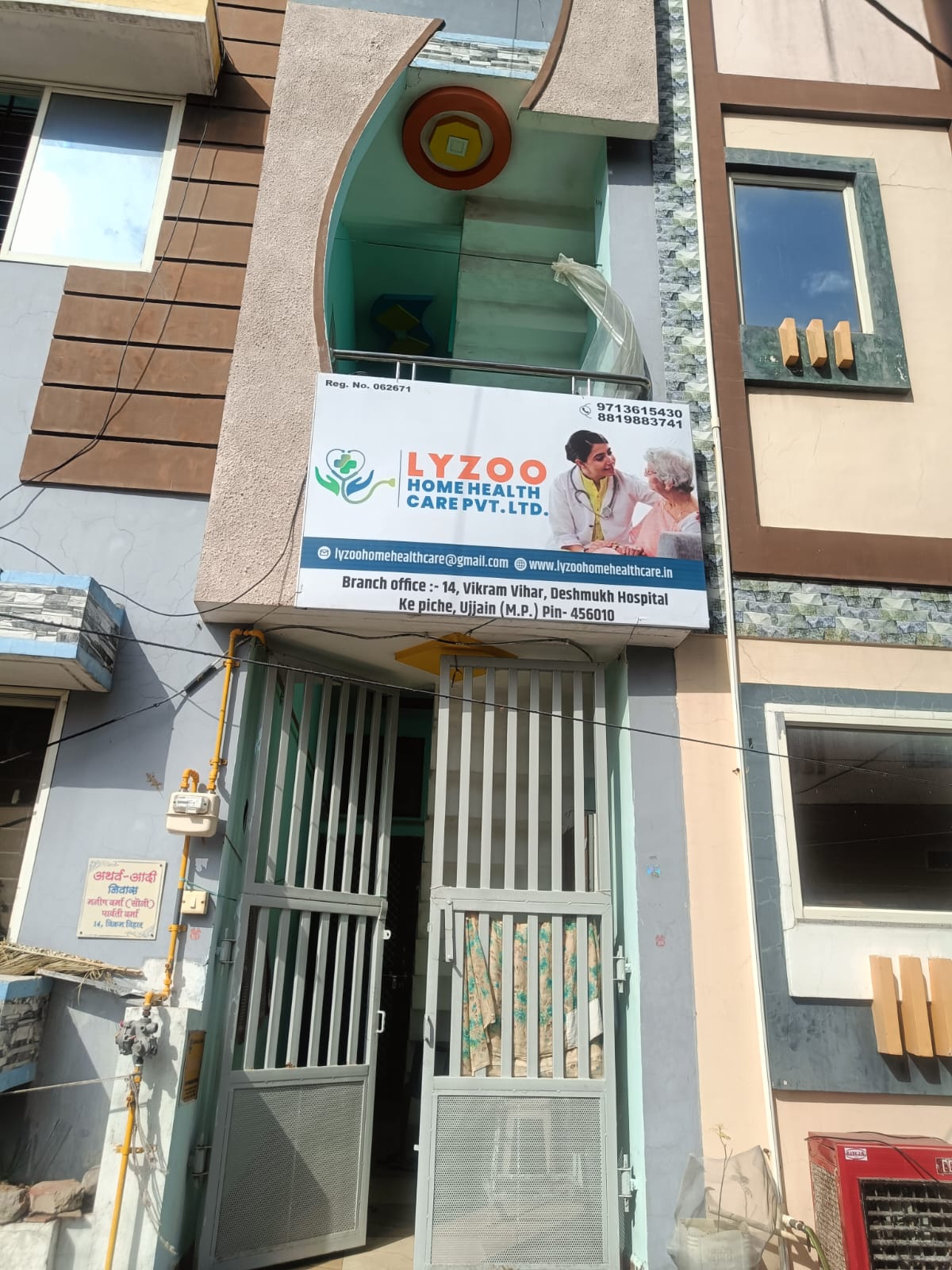 Best Nursing Care Services in Ujjain
